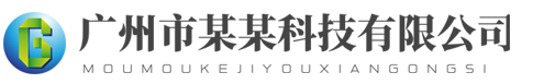 必发7790(中国区)电子集团-线上平台登录入口